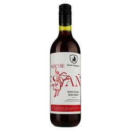 Напиток винный Noche Espanola Buno Rosso, 0,75 л