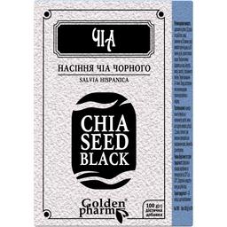 Семена Чиа черные Golden Pharm 100 г