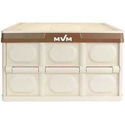 Ящик для хранения MVM раскладной с крышкой, 55 л, бежевый (FB-1 55L BEIGE)