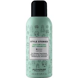 Сухий шампунь для волосся Alfaparf Milano Style Stories Texturizing Dry Shampoo, 200 мл