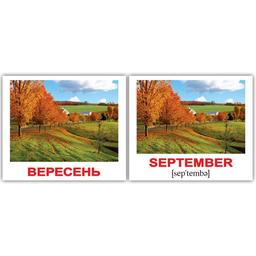 Набор карточек Вундеркинд с пеленок Времена года/Seasons, укр.-англ. язык, 40 шт