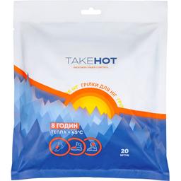 Грілка для ніг TakeHot хімічна 20 шт. (4820249530054)