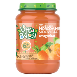 Пюре Vita Baby з моркви, яблук та гарбуза, без цукру, 180 г
