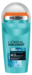 Дезодорант-Антиперспирант L’Oréal Paris Men Expert Сила свежести для мужчин, шариковый, 50 мл