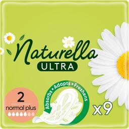 Гігієнічні прокладки Naturella Ultra Normal Plus 9 шт.
