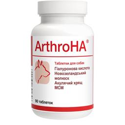 Вітамінно-мінеральна добавка Dolfos Arthro HA, хондропротектор для лікування хвороб суглобів для собак, 90 таблеток (521-90)