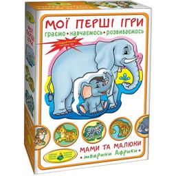 Настільна гра Київська фабрика іграшок Мої перші ігри Мами та малюки Тварини Африки