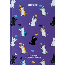 Словарь для записи иностранных слов Kite UA Cats 60 листов (K24-407-1)