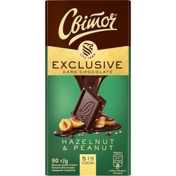 Шоколад чорний Світоч Exclusive з фундуком та арахісом 51% 90 г
