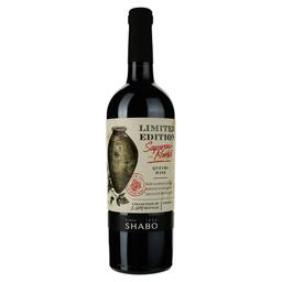 Вино Shabo Limited Edition Saperavi-Merlot красное сухое 0.75 л
