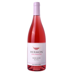 Вино Golan Heights Winery Mount Hermon Yarden Rose рожеве сухе 0,75 л