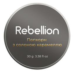 Ароматическая свеча Mini Rebellion Mini Попкорн с соленой карамелью, 30 г (RB_AC_PSC_30)