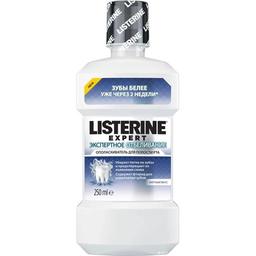 Ополіскувач для порожнини рота Listerine Expert Експертне відбілювання, 250 мл