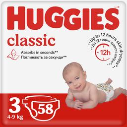 Підгузки Huggies Classic 3 (4-9 кг), 58 шт.