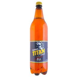 Пиво Чернігівське Titan світле, 8%, 1,15 л (890069)