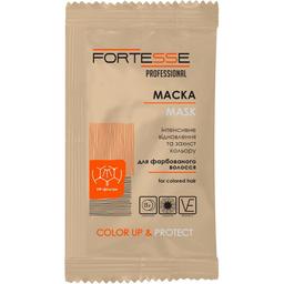 Маска Fortesse Professional Color Up&Protect Стойкость цвета, для окрашенных волос, 15 мл