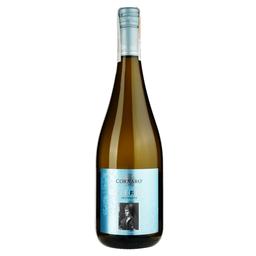 Ігристе вино Montelliana Caterina Cornaro Bianco Frizzante біле сухе 0.75 л