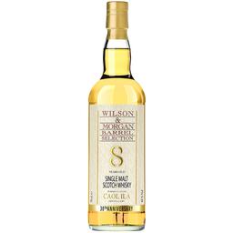 Віскі Wilson & Morgan Caol Ila 8 yo Single Malt Scotch Whisky 48% 0.7 л