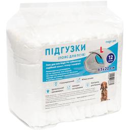 Підгузки для собак (псів) Magic Pet L 63х22 см 12 шт