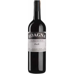 Вино Roagna Barbaresco Paje 2016, красное, сухое, 0,75 л