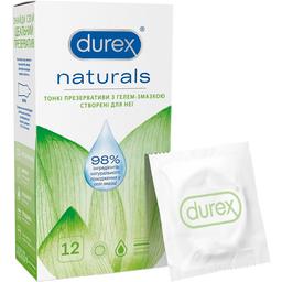 Презервативы латексные с гелем-смазкой Durex Naturals, тонкие, 12 шт. (3188568)