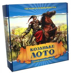 Настільна гра Strateg Лото Козацьке, з дерев'яними фішками, українською мовою (341)
