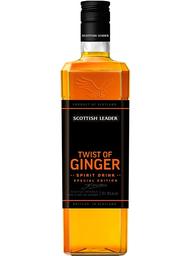 Виски Scottish Leader Twist of ginger, 35%, 0,7 л (790002)