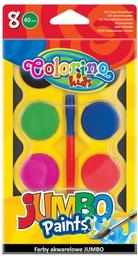 Фарби акварельні Colorino Jumbo, з пензликом, 8 кольорів (32612PTR)