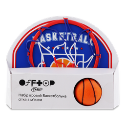 Игровой набор Offtop Баскетбол (851040)