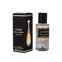Парфюмированная вода Morale Parfums Adore, 50 мл