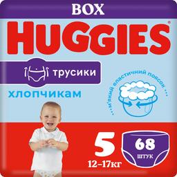 Подгузники-трусики для мальчиков Huggies Pants 5 (12-17 кг), 68 шт.