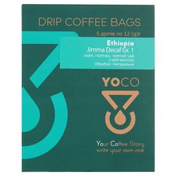 Дрип-кофе YoCo Ethiopia Decaf 5 шт.