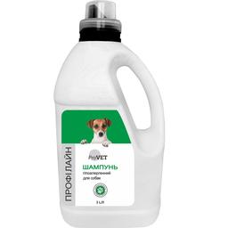 Шампунь ProVET Профилайн гипоаллергенный, для собак, 3 л