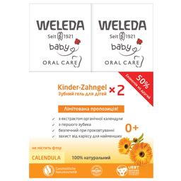 Набір Weleda: Зубний гель для дітей, 100 мл (2 шт. по 50 мл) (S2210280)