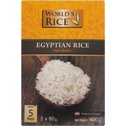 Рис World's Rice Египетский, 400 г (5 пакетов по 80 г) (476242)