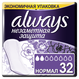 Ежедневные прокладки Always Normal Duo Незаметная Защита 32 шт.