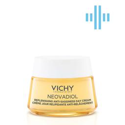 Антивозрастной крем Vichy Neovadiol для уменьшения глубоких морщин и восстановление уровня липидов в коже, 50 мл (MB421400)
