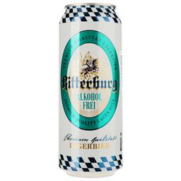 Пиво безалкогольне Ritterburg світле, з/б, 0.5 л