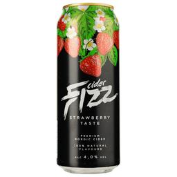 Сидр Fizz Strawberry, 4%, з/б, 0,5 л