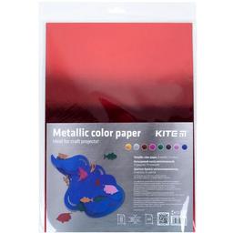 Папір кольоровий Kite металізований А4 8 аркушів 8 кольорів (K22-425)
