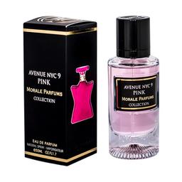 Парфюмированная вода Morale Parfum Avenu nyc 9 pink, 50 мл