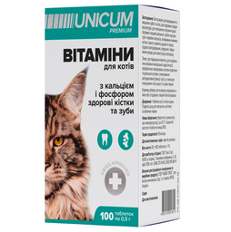 Вітаміни Unicum Рremium для котів для зубів та кісток, 100 таблеток, 50 г (UN-011)