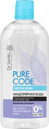 Мицеллярная вода для чувствительной и сухой кожи Dr. Sante Pure Cоde, 500 мл