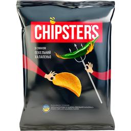 Чипси Chipster's зі смаком пекельний халапеньо 130 г (877341)