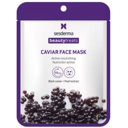 Поживна маска для обличчя Sesderma Beauty Treats Black Caviar 25 мл