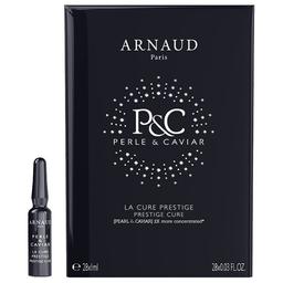 Ампули для обличчя Престижний догляд Arnaud Paris Perle & Caviar 28 шт. по 1 мл