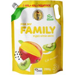 Жидкое крем-мыло For My Family, киви и манго, 2000 г