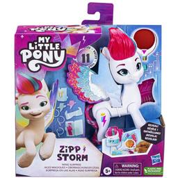 Игровая фигурка My Little Pony Wing Surprise Zipp Storm Figure (F6346_F6446)