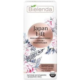Сироватка для обличчя Bielenda Japan Lift проти зморшок, 30 мл