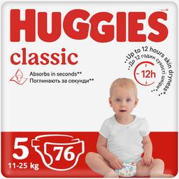 Підгузки Huggies Classic J-Pack 5 (11-25 кг), 76 шт.